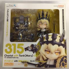 ねんどろいど OVERWATCH マクリー クラシックスキン・エディション