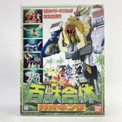 2025年最新】百獣合体ガオキングの人気アイテム - メルカリ