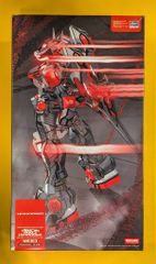 メディコムトイ×東映レトロソフビ☆ ゲルショッカー首領(蛇頭部Ver仮面