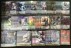 2025年最新】ヴェルストラの人気アイテム - メルカリ