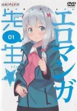 エロマンガ先生　 DVD 全6巻+OVA 全巻セット 71+Qs-Jv6lL.jpg