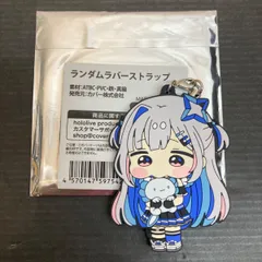 2025年最新】天音かなたの人気アイテム - メルカリ