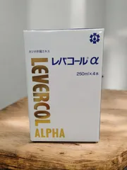 2025年最新】レバコールアルファの人気アイテム - メルカリ