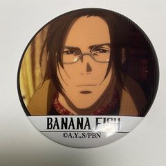魔入りました入間くん アニメイト カフェ 缶バッジ クララ - メルカリ