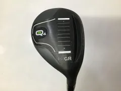 2025年最新】ラウネ シャフトの人気アイテム - メルカリ