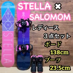2025年最新】STELLA スノーボードの人気アイテム - メルカリ