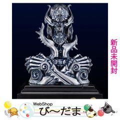 bn:2] 【未開封】 TAMASHII Lab 魔導輪ザルバ GARO 20th