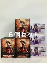 未開封 デート・ア・ライブⅣ  デート・ア・ライブⅤ 時崎狂三 夜刀神十香 フィギュア 2種 6個セット LFJ019 f107