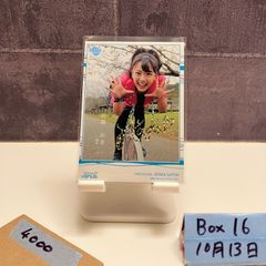 2017 BBM Shining Venus 佐藤彩香 05/30 ホロ箔サイン 伊勢原一輪車