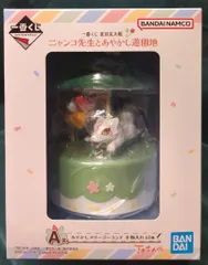 BANDAI SPIRITS 一番くじ 夏目友人帳 ニャンコ先生とあやかし遊園地 A賞 あやかしメリーゴーランド 小物入れ