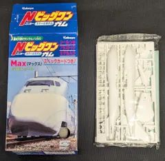 2025年最新】ビッグワンガム 未開封の人気アイテム - メルカリ