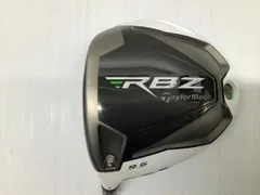 2026年最新】rbz レフティの人気アイテム - メルカリ