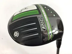 2025年最新】エピックスピード ヘッドのみの人気アイテム - メルカリ