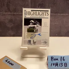 2017 Leaf Signature Series Johanna Konta 直筆サインカード Tennis Career Highlights Miami Open Champion カード