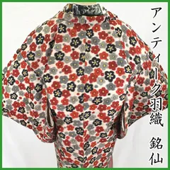 セール￥7500→￥5500★☆★アンティーク大正ロマン　菊、梅、椿、楓花輪名古屋帯★美品☆★ 2025年最新大正ロマン銘仙の人気アイテム - メルカリ
