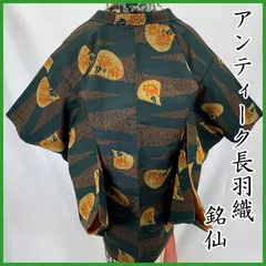 511aa19◇アンティーク長羽織 菊 小花 銘仙 大正ロマン 昭和レトロ◇美品