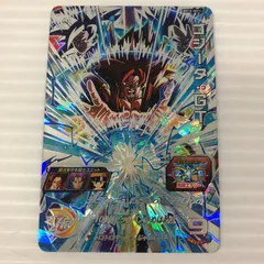 2025年最新】ゴジータ4 ヒーローズの人気アイテム - メルカリ