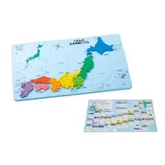 【新品】 【.co.jp限定】くもん出版(KUMON PUBLISHING) くもんの日本地図パズル 日本の世界遺産すごろく付き 知育玩具 おもちゃ 5歳以上 KUMON PN-33 0