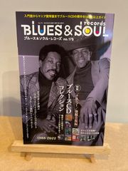 BLUES & SOUL RECORDS No.15 ブルース&ソウル・レコーズ - メルカリ