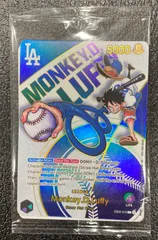 2026年最新】ドジャースルフィの人気アイテム - メルカリ