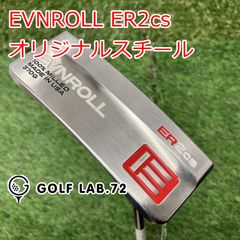 レア 王冠 スコッティキャメロン TeI3 トレリウム ニューポート2 黒