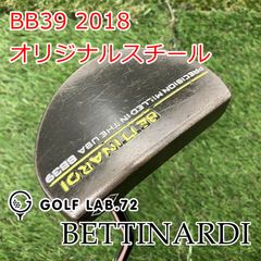 D137 BETTINARDI BB1 パター 左利き 33.5インチ レフティ - メルカリ