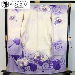 Item thumbnail for item 02dd7982-06af-4450-86d3-6ae95ccb7ad9