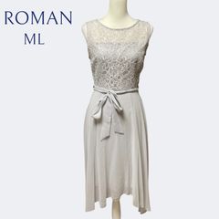 極美品 R'S GOWN クラシックジャガードレース ロングドレス M 結婚式
