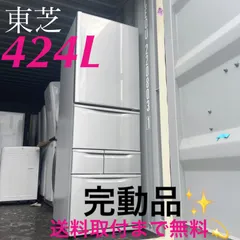 159取付無料！完動品！高性能スタイリッシュシルバー大きめ228L冷蔵庫