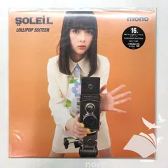 2025年最新】 LOLLIPOP SIXTEEN の人気アイテム - メルカリ