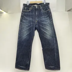 フルカウント Lot0105XX セルビッチデニムパンツ 未裾直 日本製 濃紺 フルカウント Lot S0105-24 セルビッチデニムパンツ 日本製 濃紺