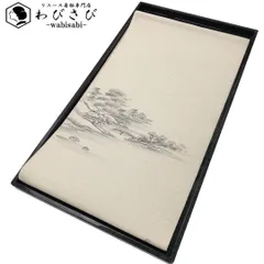 袋帯 綴れ 春芳 金閣寺 薄絹鼠色 O-5619