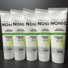 NONIO 薬用ハミガキ スプラッシュシトラスミント 5本セット