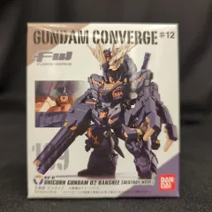 BANDAI FW GUNDAM CONVERGE #12 ユニコーンガンダム2号機 バンシィ(デストロイモード) 189