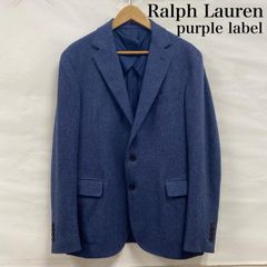 未使用級】ポロラルフローレン カレッジ リネン ブレザー 現行 完売品