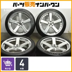 PRECIOSO DECORAR ホイール逆ぞりコンケイブ 19インチ4本セット PRECIOSO DECORAR ホイール逆ぞりコンケイブ 19インチ4本セット