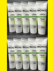 【12/22 再入荷】NONIO 薬用ハミガキ スプラッシュシトラスミント 10本セット