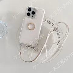 対応 iPhone17 ケース 手帳型 ショルダー おしゃれ iPhone13 ケース iPhone14 スマホケース  斜めがけ カード収納 スタンド機能 マグネット式 高級PU 肌感レザー 手作り エレガント 6.1インチ