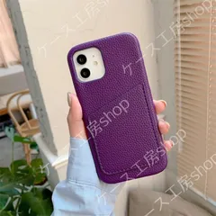  IPhone 16 本革 レザー カード収納 スマホケース  用 ケース カバー カードポケット ストラップホール 落下防止 シンプル 耐衝撃 薄型 軽量