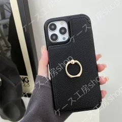ベージュライチレザー iPhone17/16/15 Pro Max ケース ゴールド指輪スタンド 視聴・持ち運び便利 スタイリッシュカバー