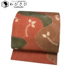 振袖 長襦袢半衿付 小寺義一 美しい辻が花絞り 金通し 藍鉄色 K-5455