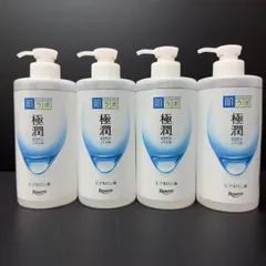 【12/28 再入荷】極潤 ヒアルロン液 大容量ポンプ 肌ラボ 化粧水 大容量 4本セット フィルムなし