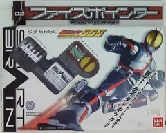 2025年最新】ファイズポインターの人気アイテム - メルカリ