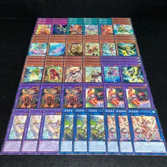 遊戯王まとめ売り 引退品 聖王の粉砕、粛声デッキ、霊獣デッキなど 2025年