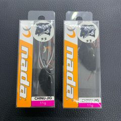 バルサ50 BALSA50 ブラウニー 5cm - メルカリ