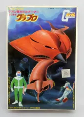 バンザイマークのバンダイ製バイク超レア品 1/9 カワサキ Ninja ZX-10R (塗装済みバージョン)【MMT-007S