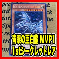 2025年最新】無限泡影 英語の人気アイテム - メルカリ