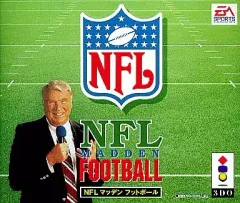 2026年最新】NFLプロフットボール'94 メガドライブの人気アイテム