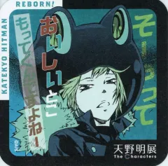 【中古】コースター フラン(家庭教師ヒットマンREBORN!) 「天野明展 The Characters 『天野明展』アートコースター」