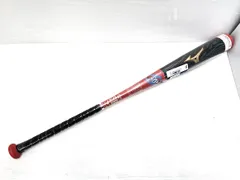 2026年最新】ビヨンドマックスキング2の人気アイテム - メルカリ